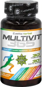 KOMBÓ CSOMAG IMMUNERŐSÍTŐ - LEVZEA MAX 60 TABL. + MULTIVIT 365 + MAGNÉZIUM 30 TABL.