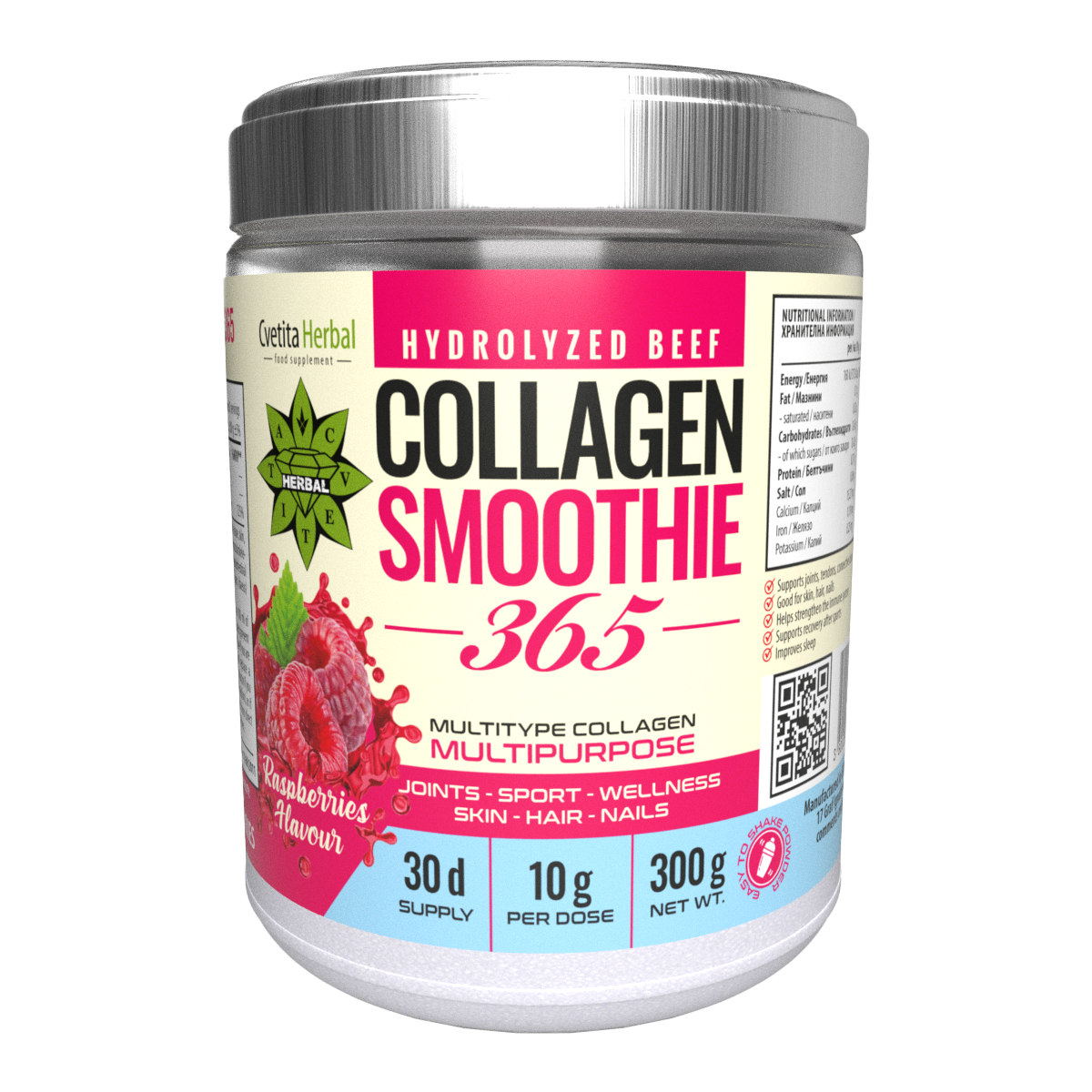 Kollagén Smoothie 365 "Málna" - Collagen Smoothie 365 (300 g)